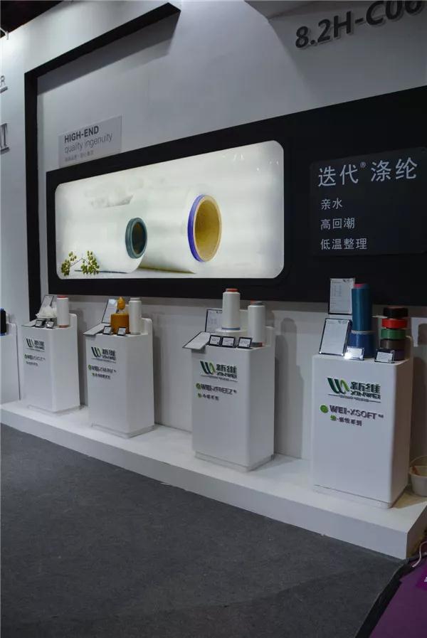 國字號紗線展上這家青島紡企挺“招眼”，只推的一款產(chǎn)品連魯泰和魏橋也在用！